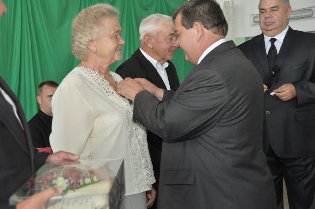 50 lecie