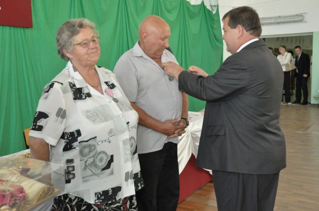 50 lecie