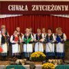 XIII Powiatowy Festiwal Pieśni Patriotycznej 2013